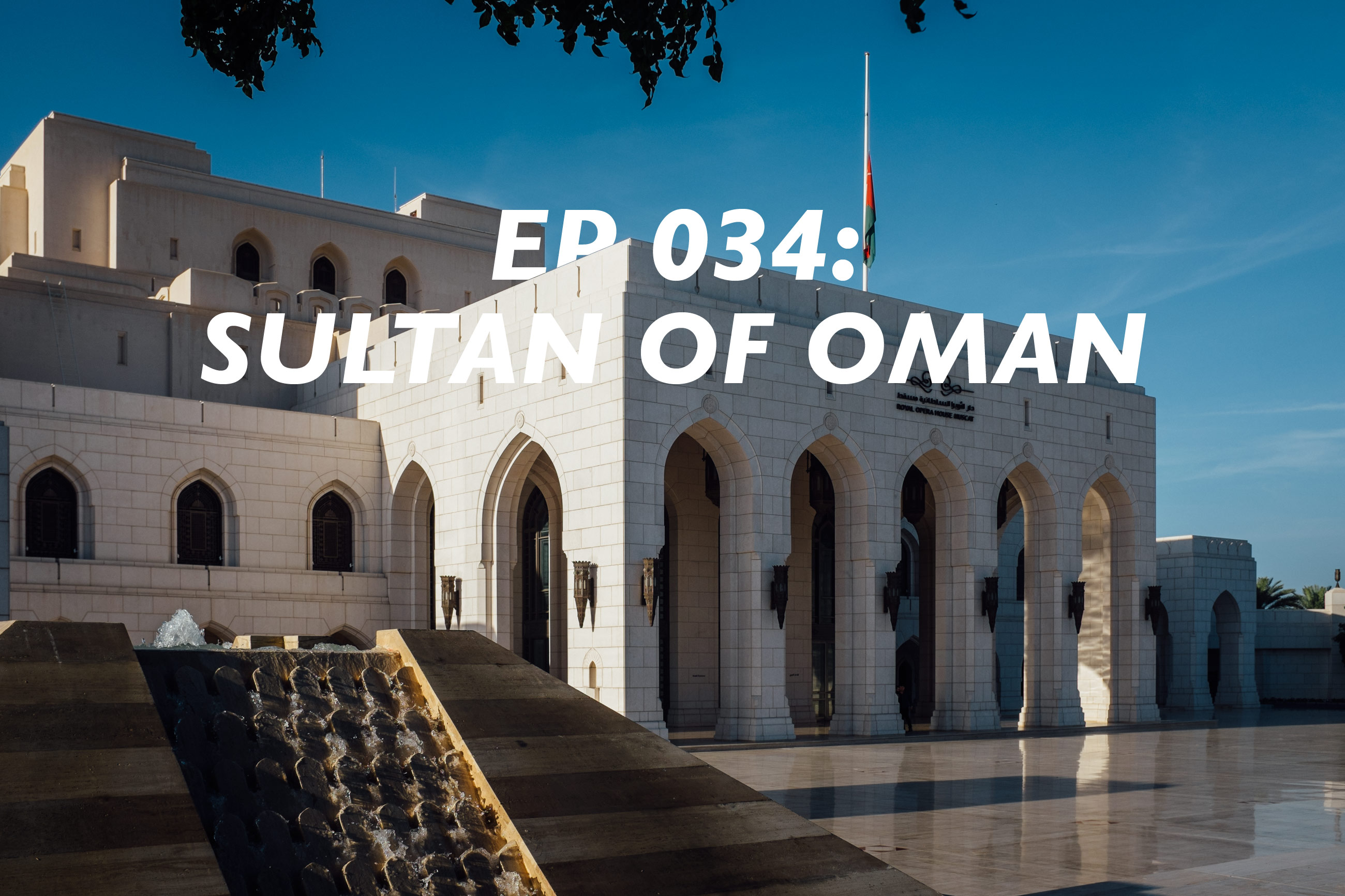 Omani Greetings, 10 Ways Beyond the Route Oman Travel Guide