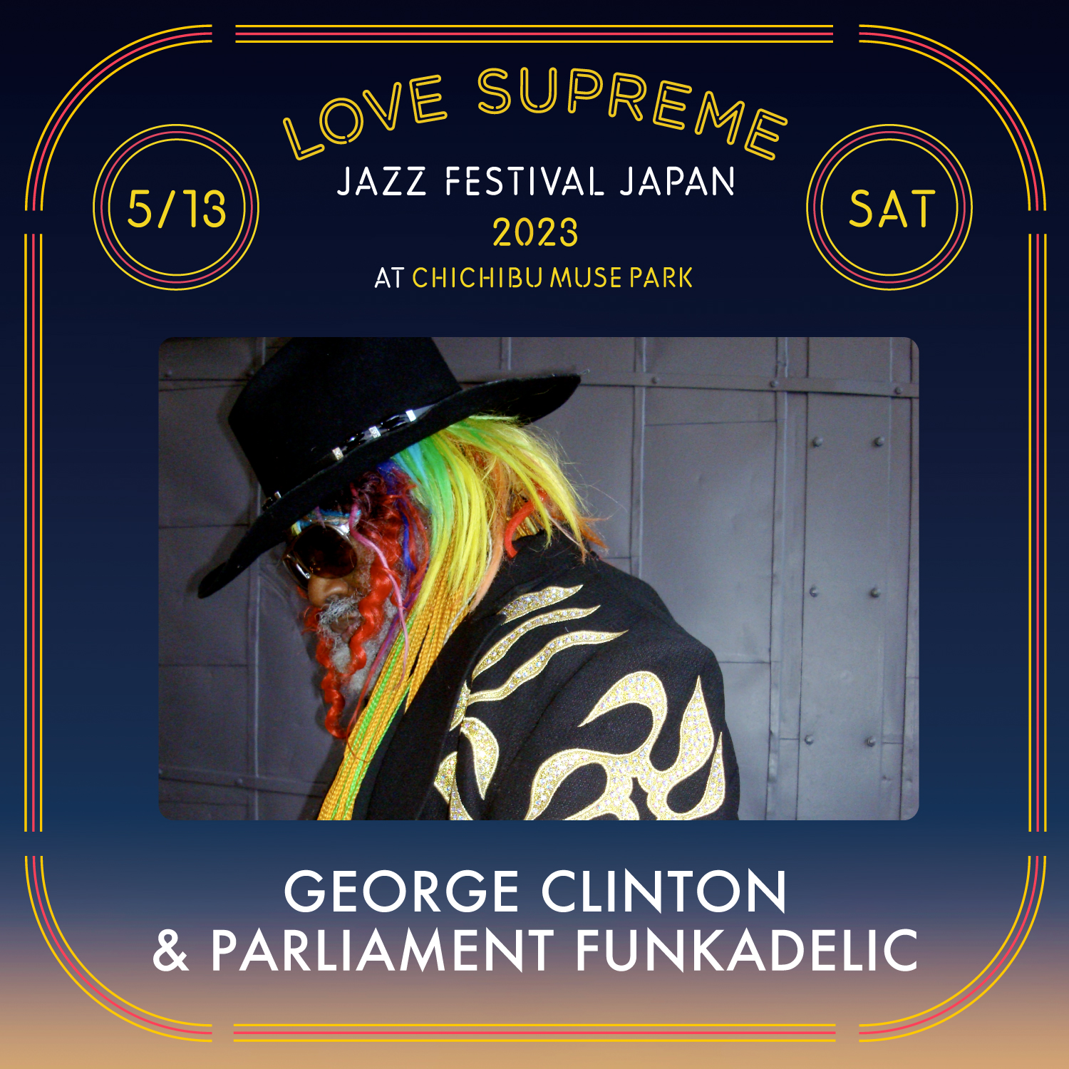 新世代ジャズフェス「LOVE SUPREME」第1弾発表 初日ヘッドライナーはジョージ・クリントン｜Bezzy[ベジー]｜アーティストをもっと