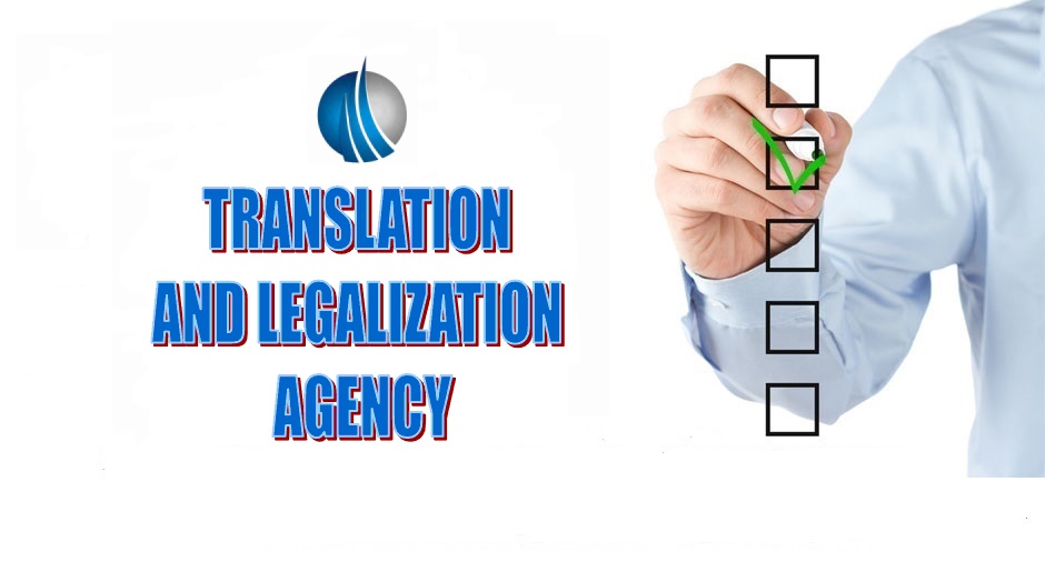 TRANSLATIONS AND LEGALIZATION AGENCY Bulgarian Financial Group
