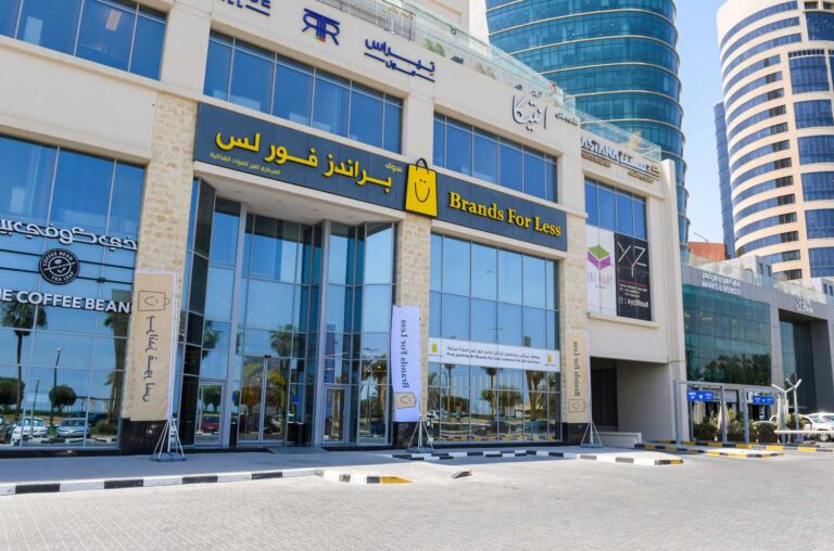 Brands For Less Now in Kuwait! BFL Group