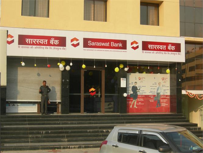 Saraswat Bank’s Board reelected