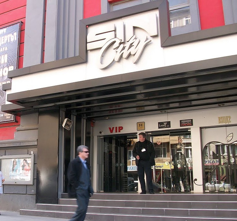 НОЩЕН КЛУБ СИН СИТИ