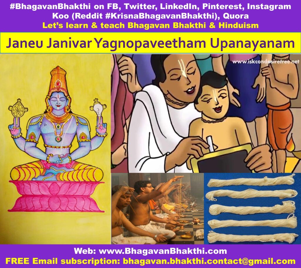 Janeu (Yagnopaveetham, Upanayana, Janivara) sacred thread information