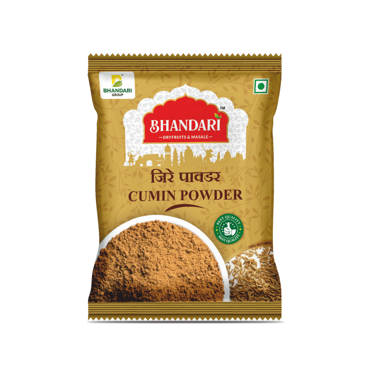 Jeera Powder Bhandari Group Kolhapur