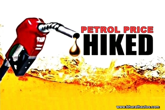 Petrol prices to be slashed by Rs 0.56 per litre effective from midnight