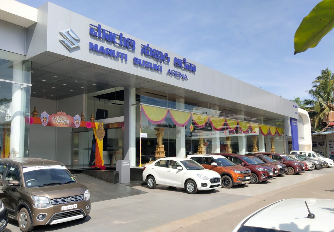 Home Bharath Group