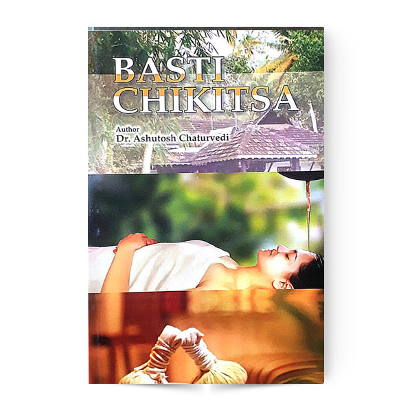 Basti Chikitsa