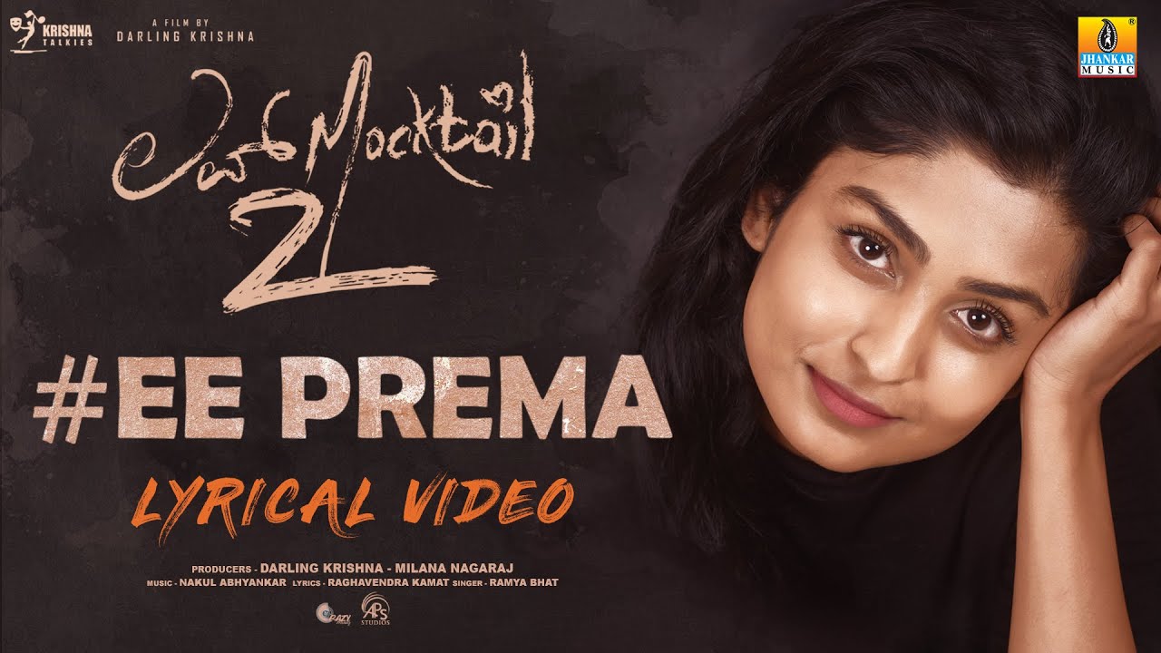 Love Mocktail 2 Songs Lyrics (ಕನ್ನಡ) Bharatlyrics