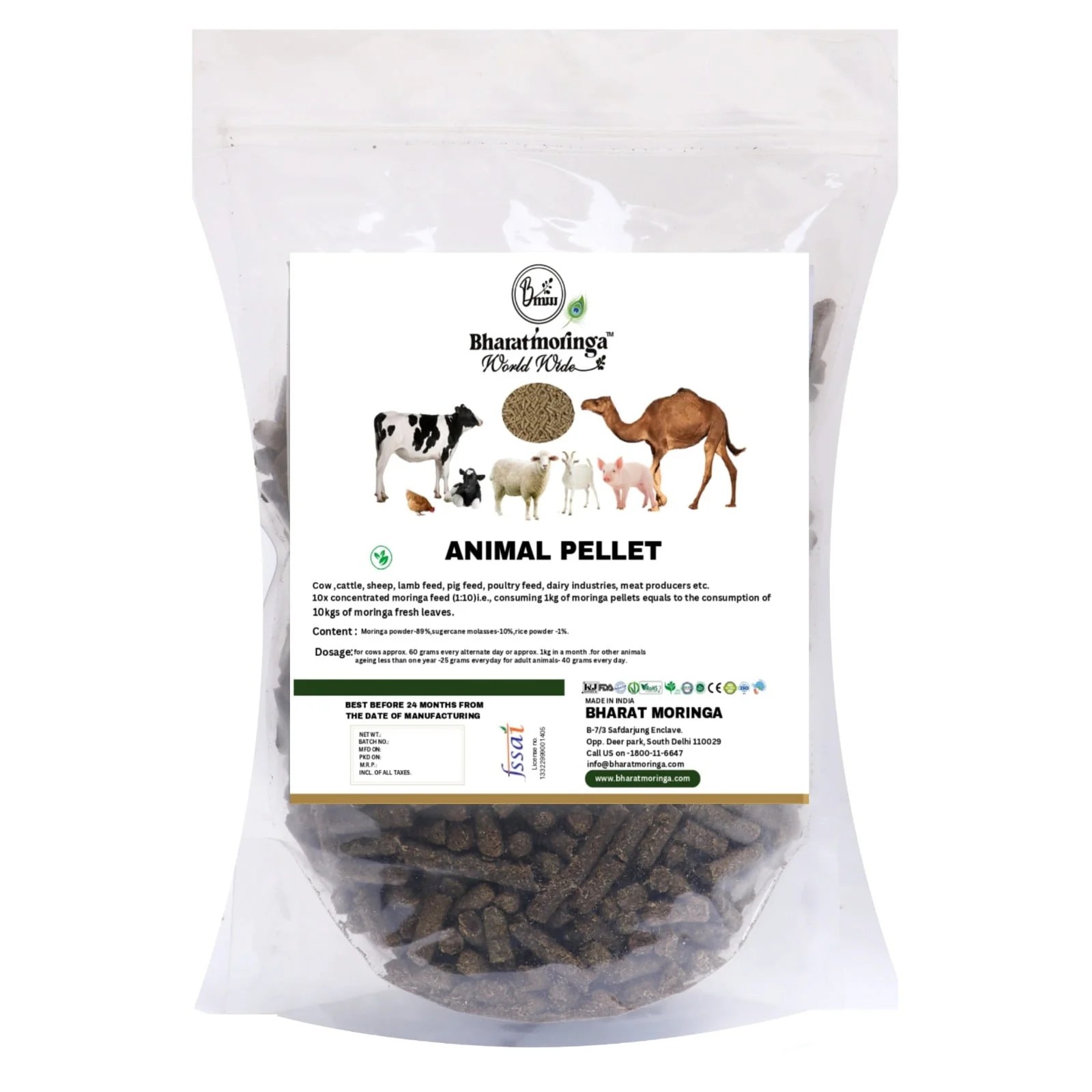 Moringa Animal Pellet bharat moringa