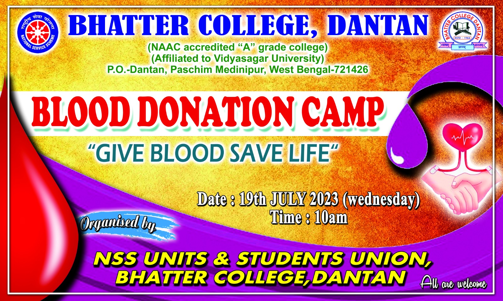 Department of Bengali Bhatter College, Dantan