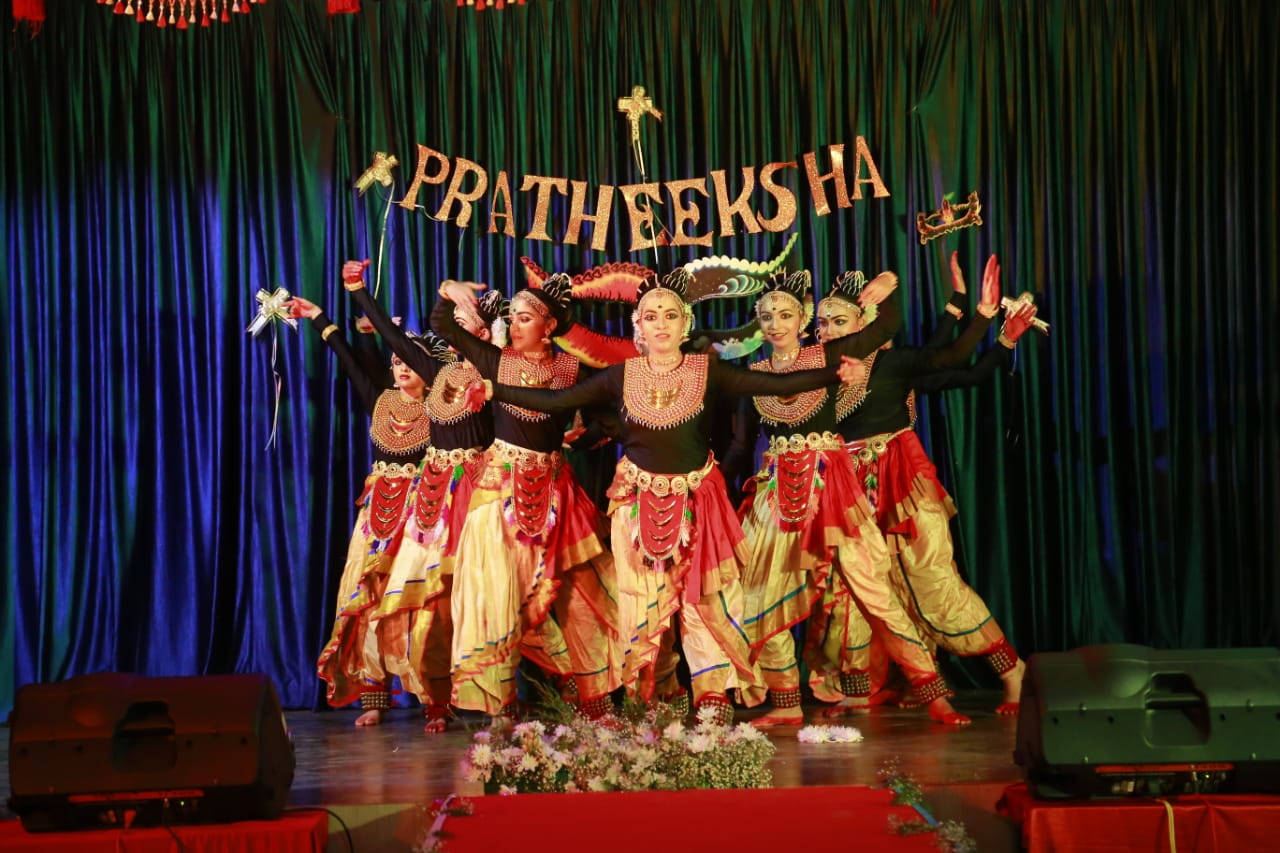 Bhavan’s Vidya Mandir, Elamakkara, Ernakulam, CBSE, Kindergarten, +2