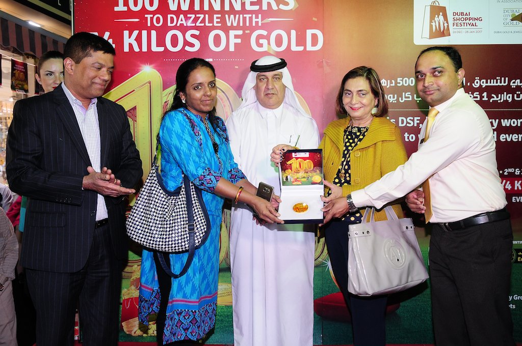 Bhima Customers Win ¼ kg gold on DUBAI SHOPPING FESTIVAL 2017 Bhima