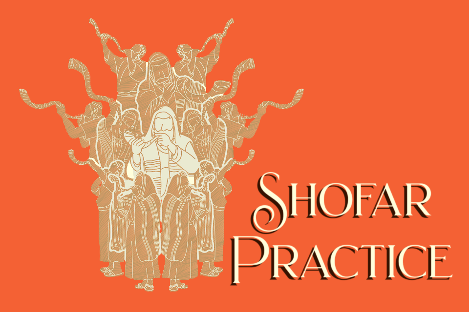 Shofar Practice Baruch HaShem Messianic Synagogue