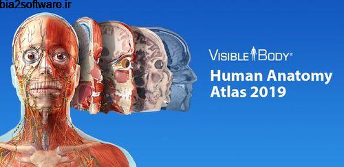 اطلس بدن انسان Human Anatomy Atlas 2019 Complete 3D Human