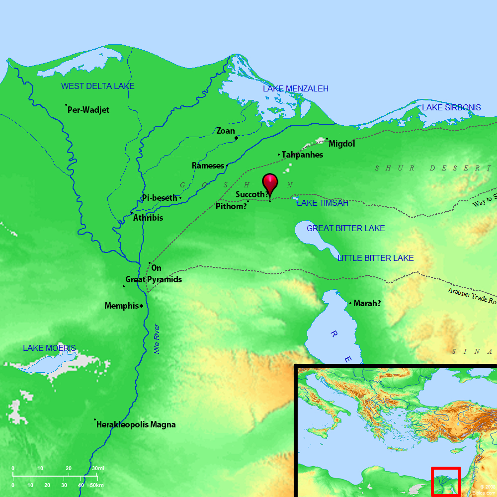 Rameses ancient city, Egypt Britannica