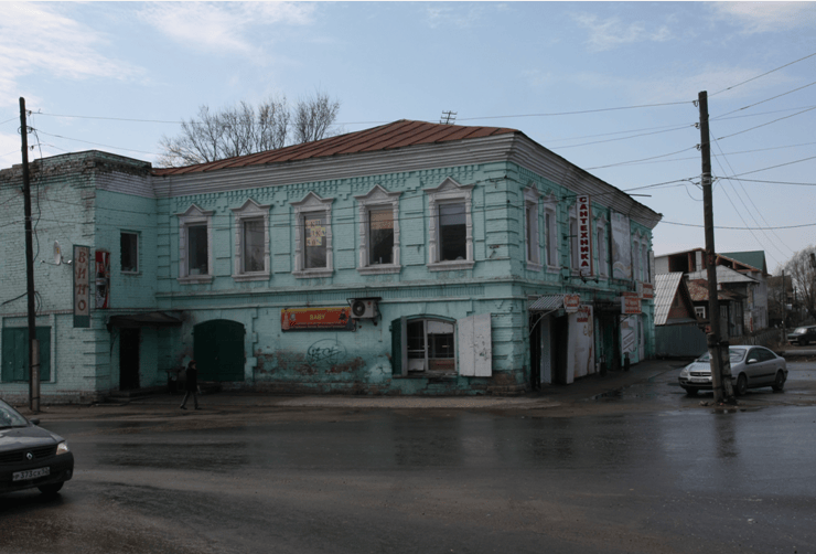 Описание на проекта по местна история в библиотеката. Краеведски проект „Обичай и познавай своя дом