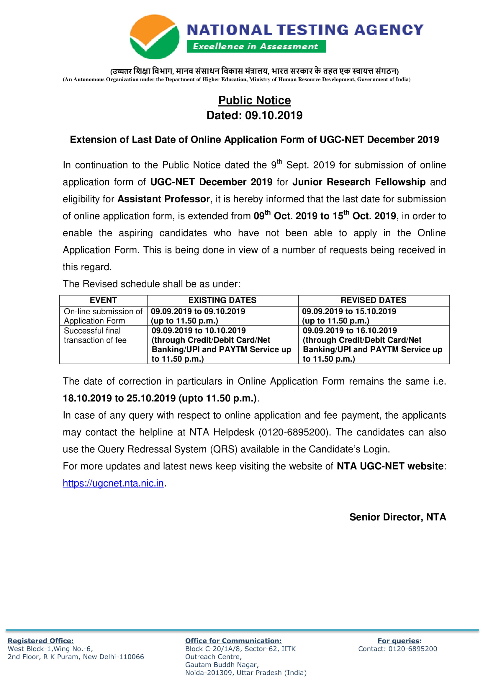 Extension of Last Date of Online Application Form of Dec. 2019