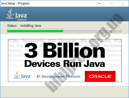 Download Java Runtime Environment 1.7.0.45 Instal Offline