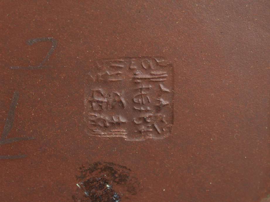 Chinese Yixing Pottery Teapots