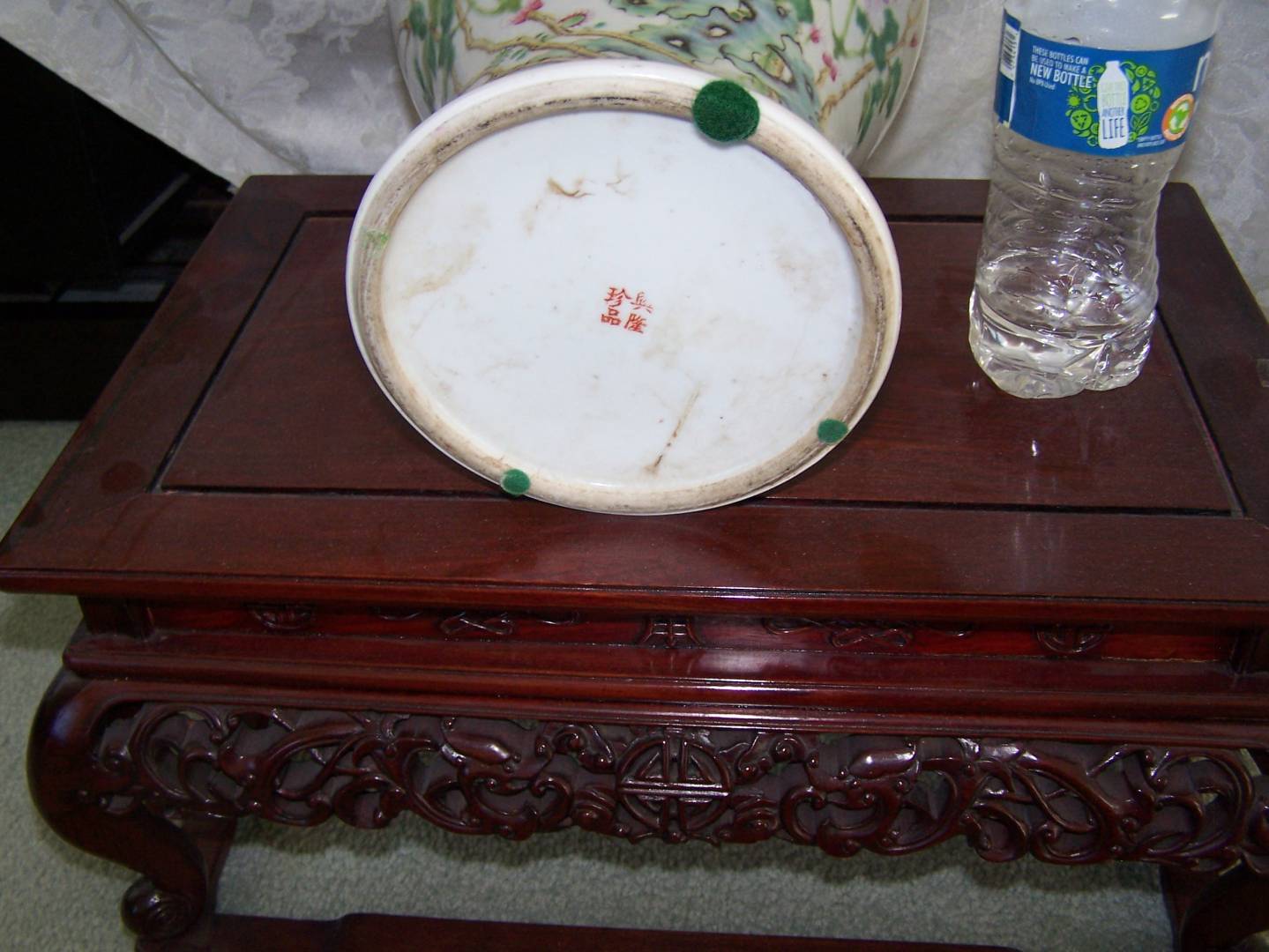 LARGE FAMILLE ROSE? VASE BIRDS TREES 4 CHARACTER MARK ? IDENTIFY Help