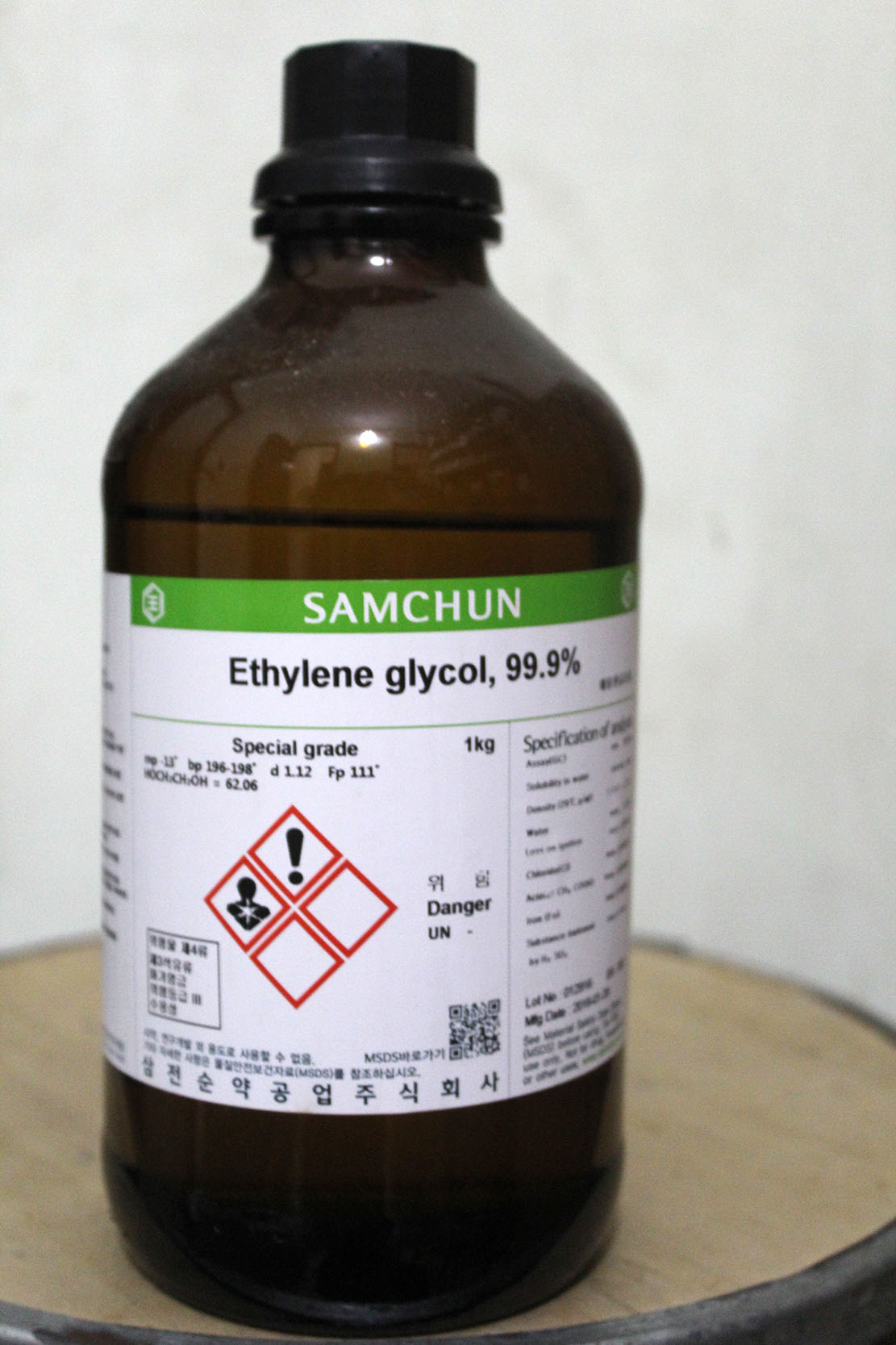 ethylene glycol