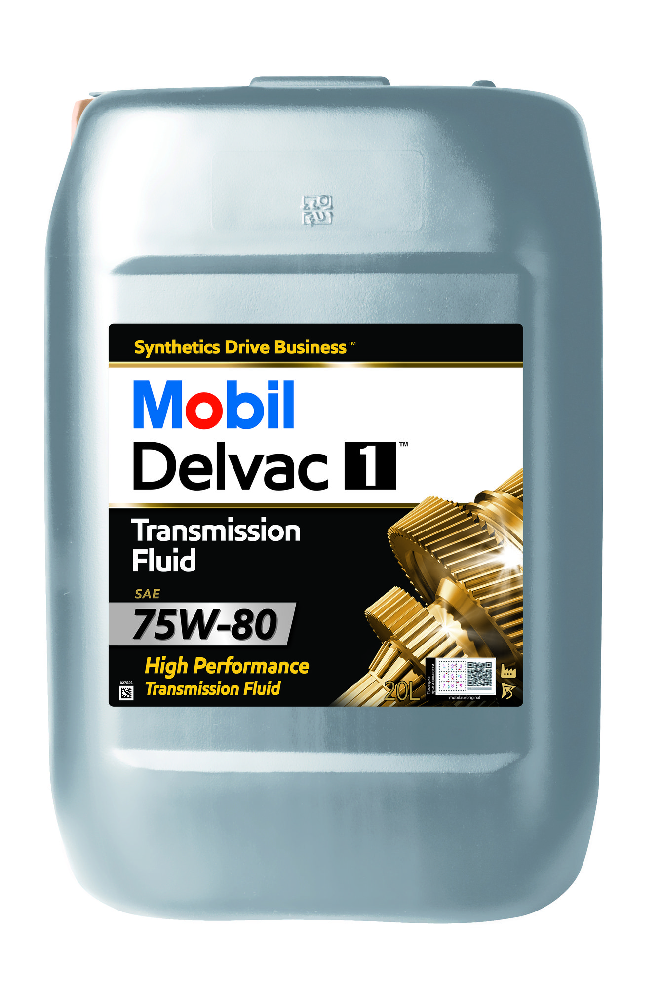 Mobil Delvac 1 Transmission Fluid 75W80, 20L Biesterfeld AS