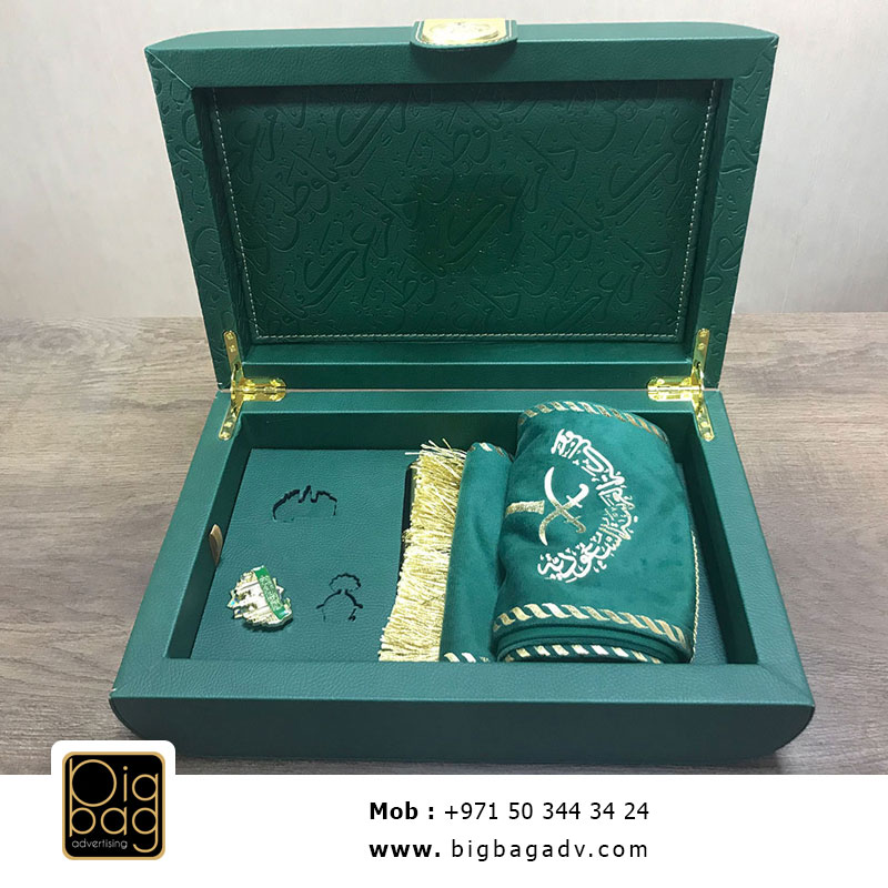 VIP Gifts UAE