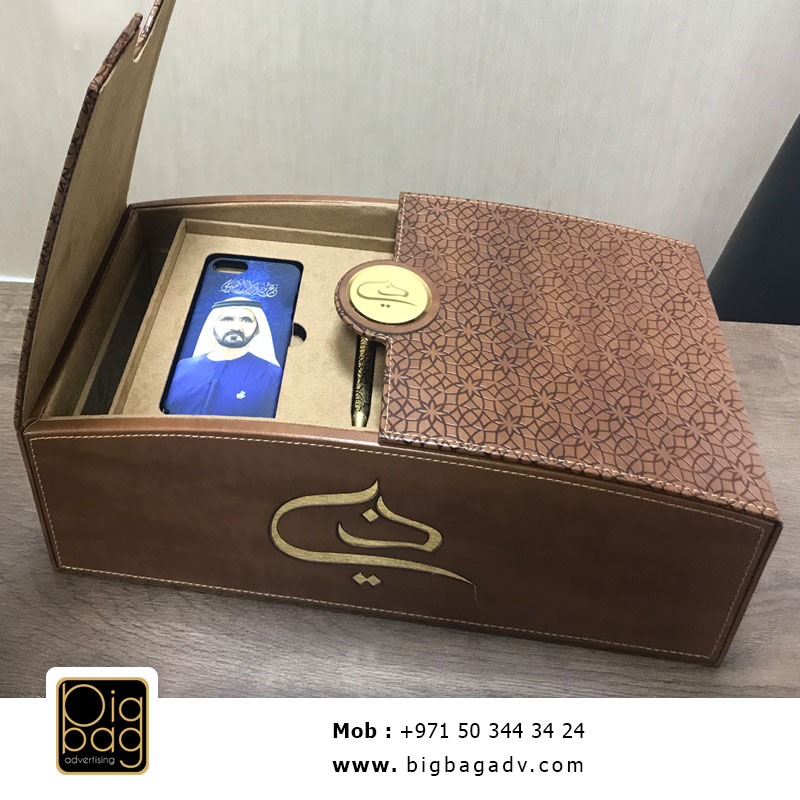 VIP Gifts UAE