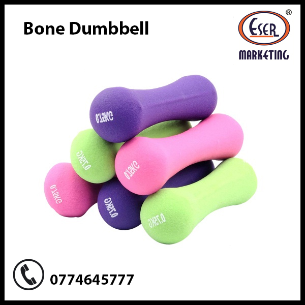 Affordable Dumbbell Prices in Sri Lanka Big Bosa