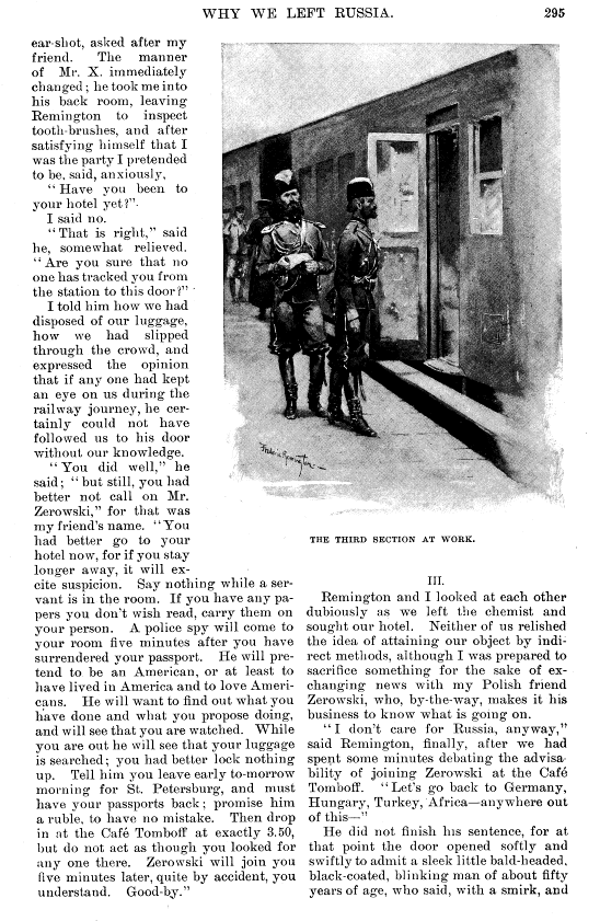 Bigelow, Poultney(8) = poultney.htm