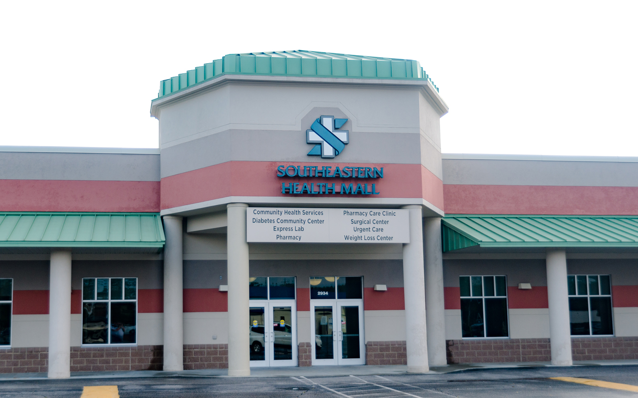 Southeastern Health Mall Biggs Park Mall