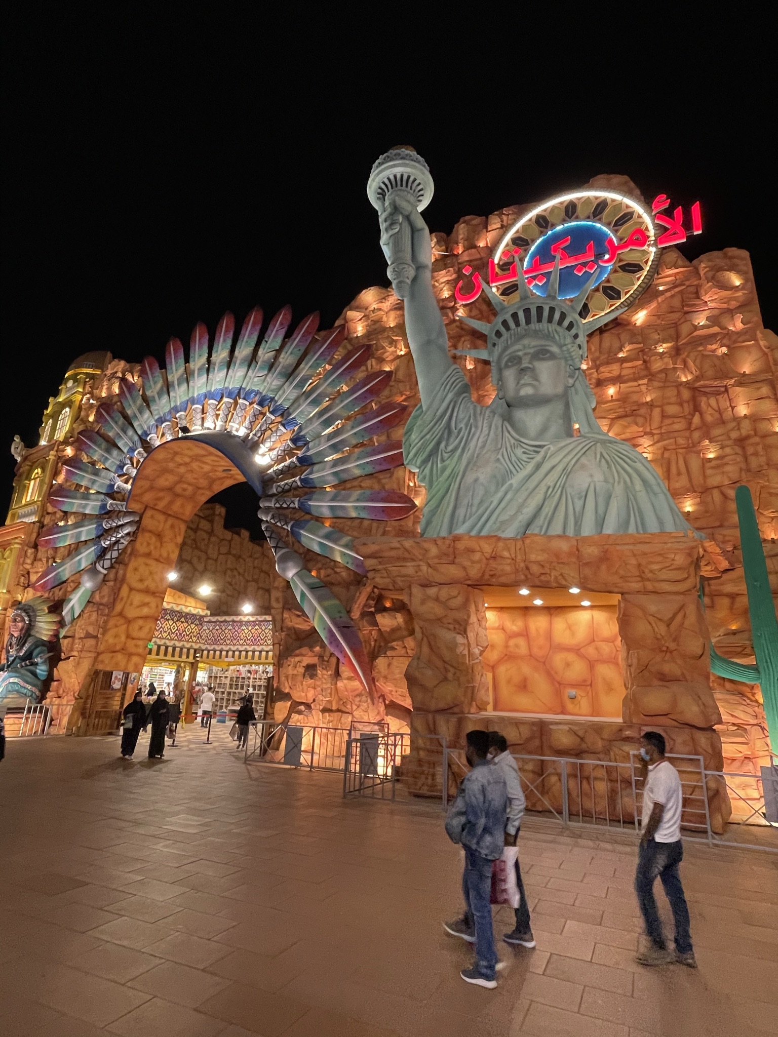 The Global Village A MultiCultural Theme Park