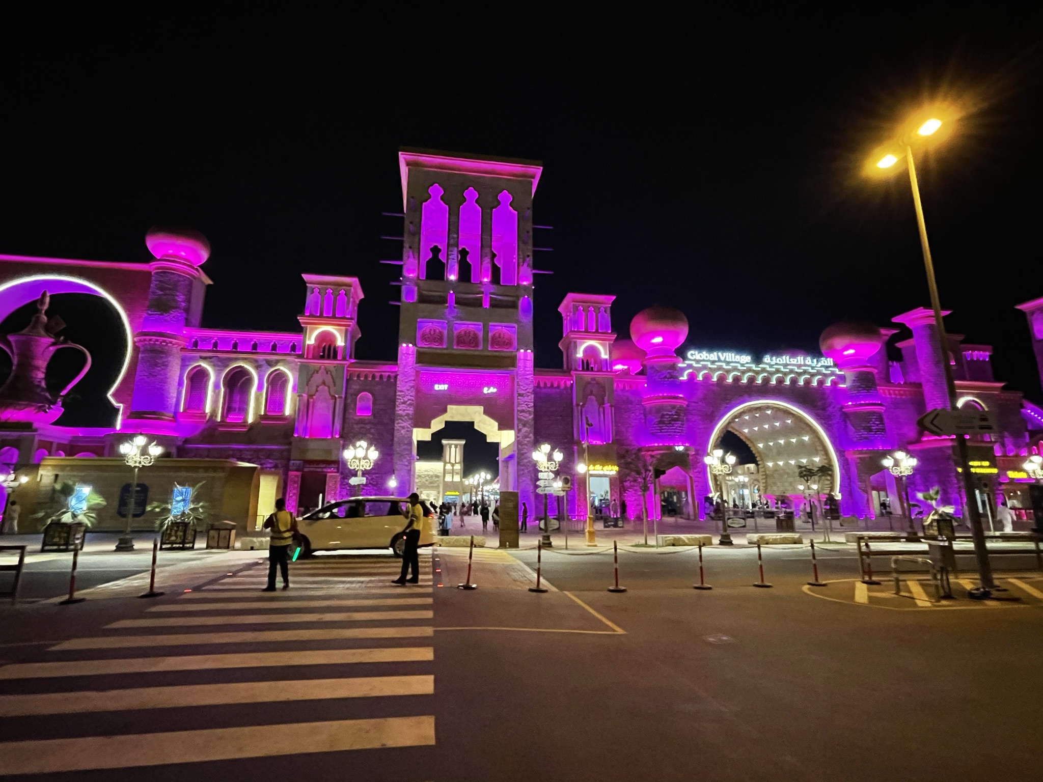 The Global Village A MultiCultural Theme Park Big Guy Big World