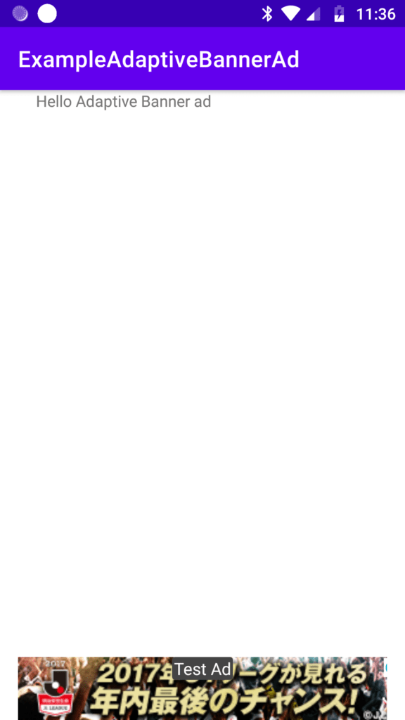 AdMob Adaptive Banner Ad Android Tutorial BigKnol