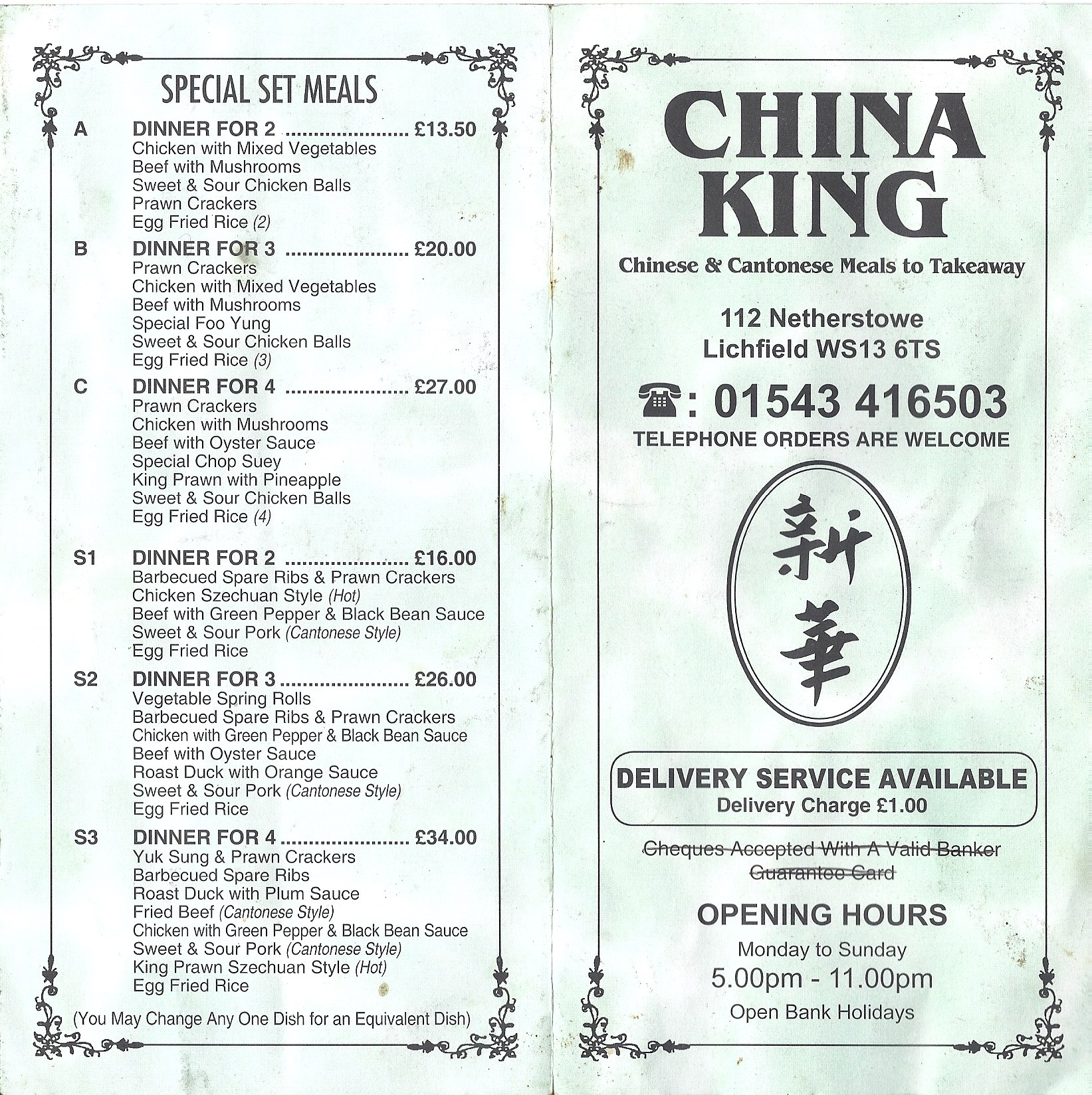 China King Netherstowe, Lichfield Chinese Takeaway opening times and