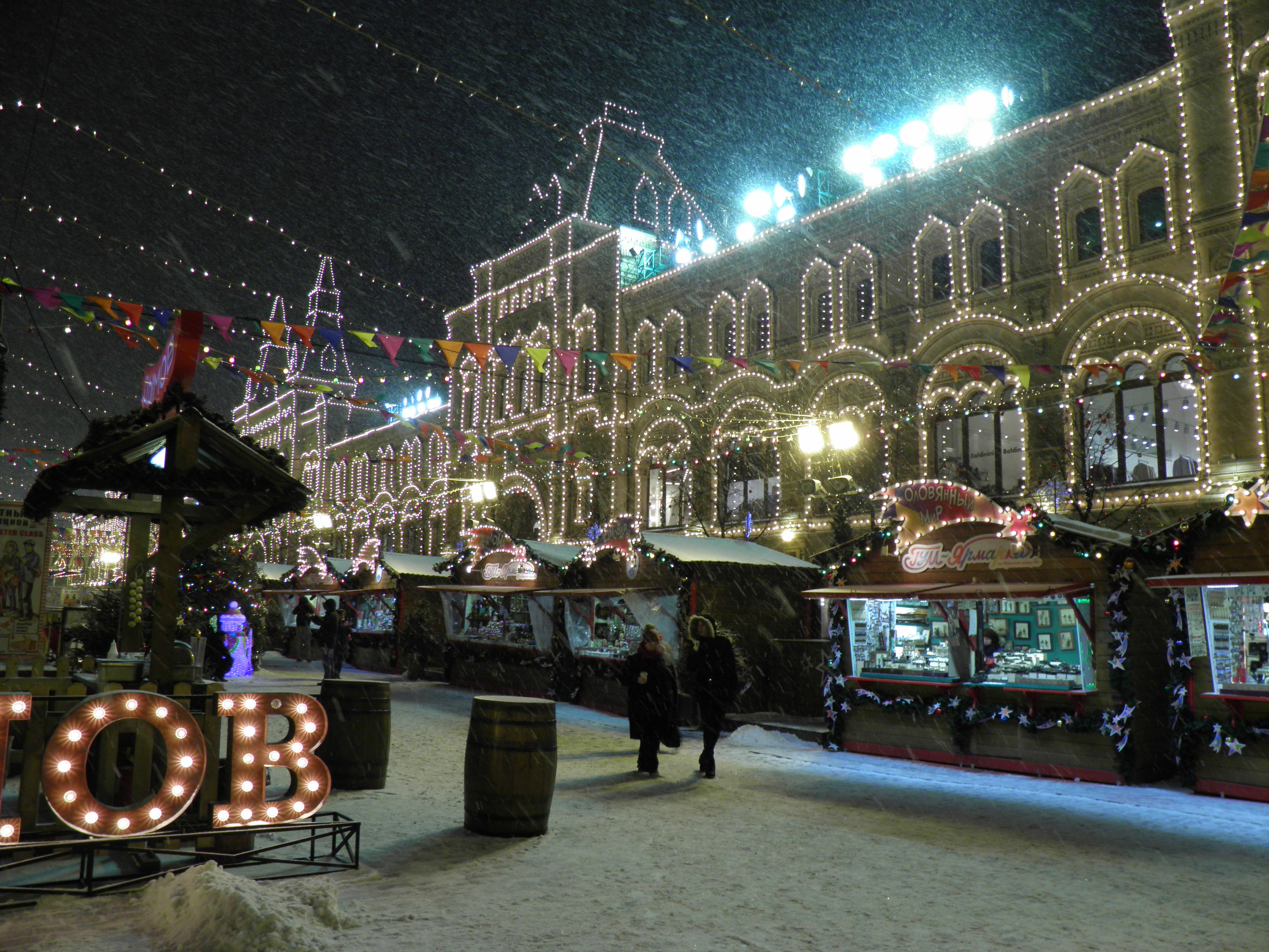 7 Christmas Traditions in Russia Big 7 Travel