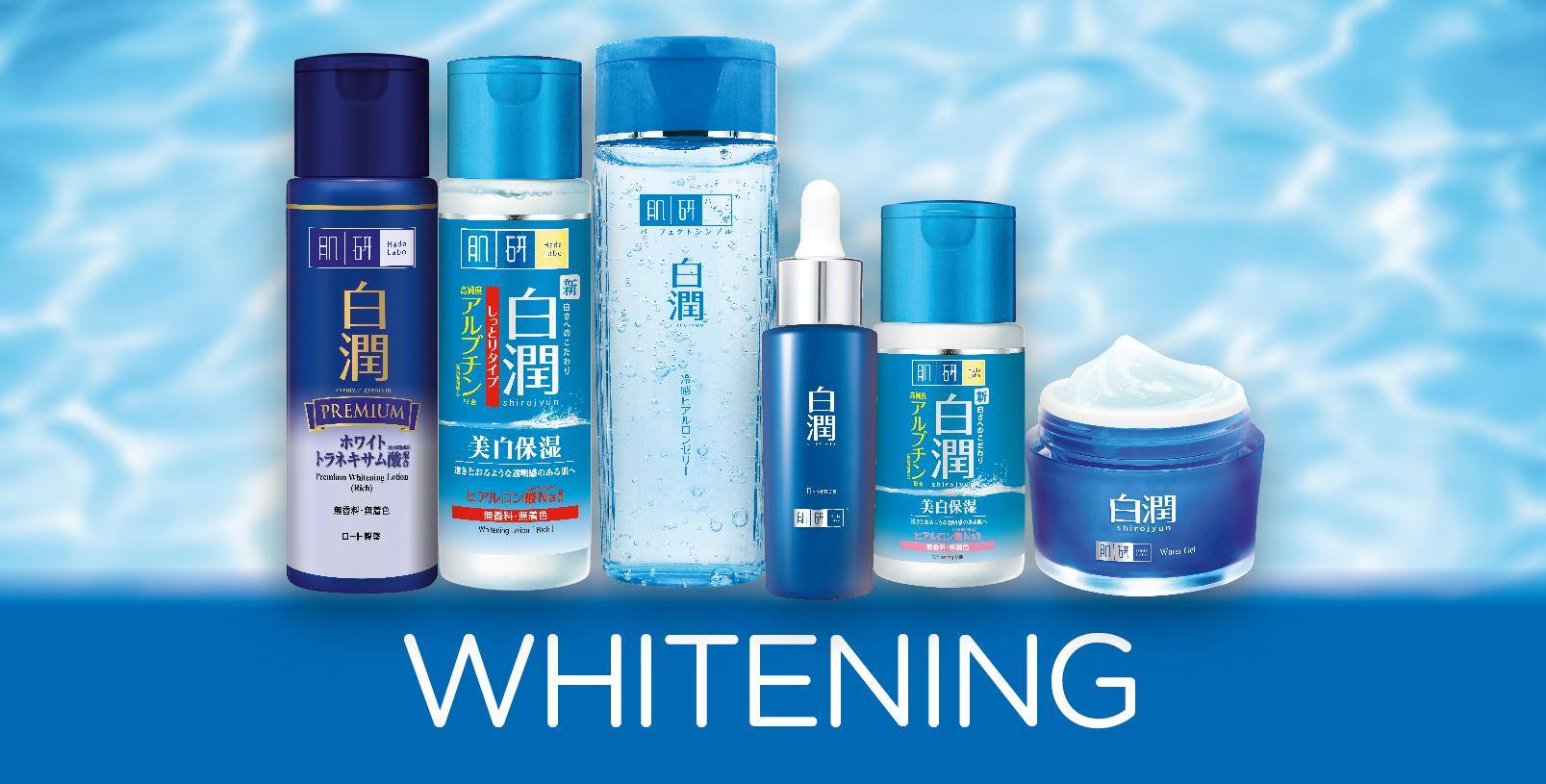 Hada Labo Shirojyun Premium Whitening Lotion Bihada