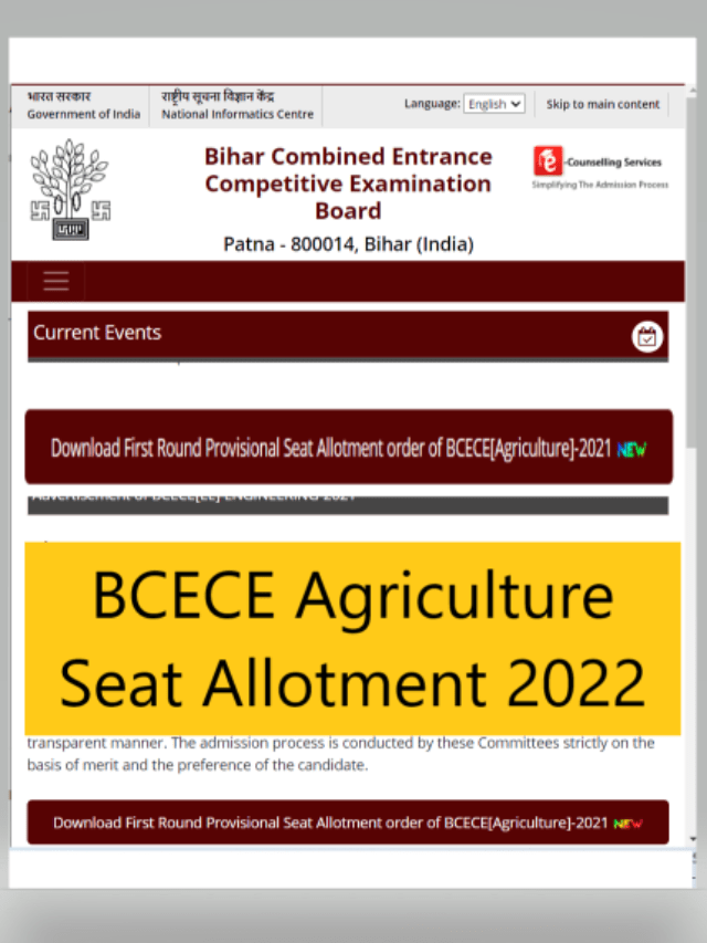 BCECE Agriculture Seat Allotment 2022
