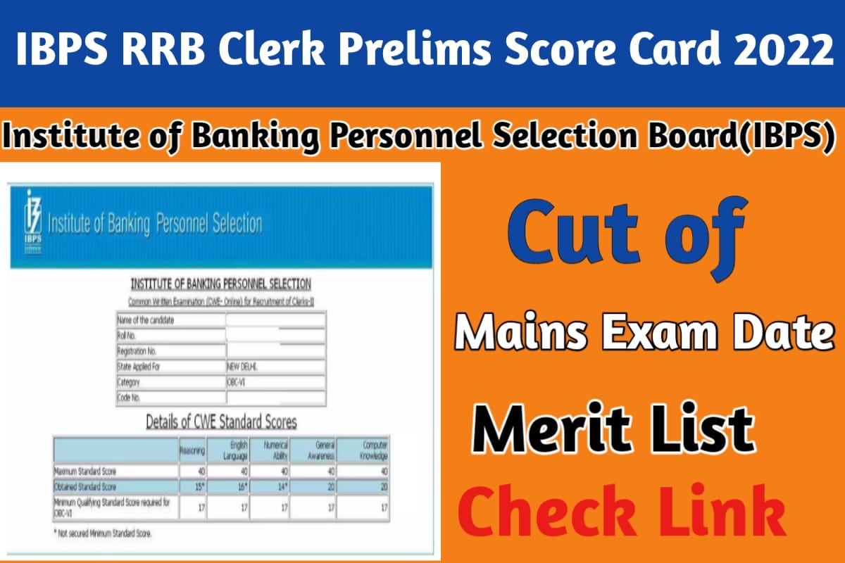 IBPS RRB Clerk Prelims Score Card 2022 Direct Link; Office Assistant