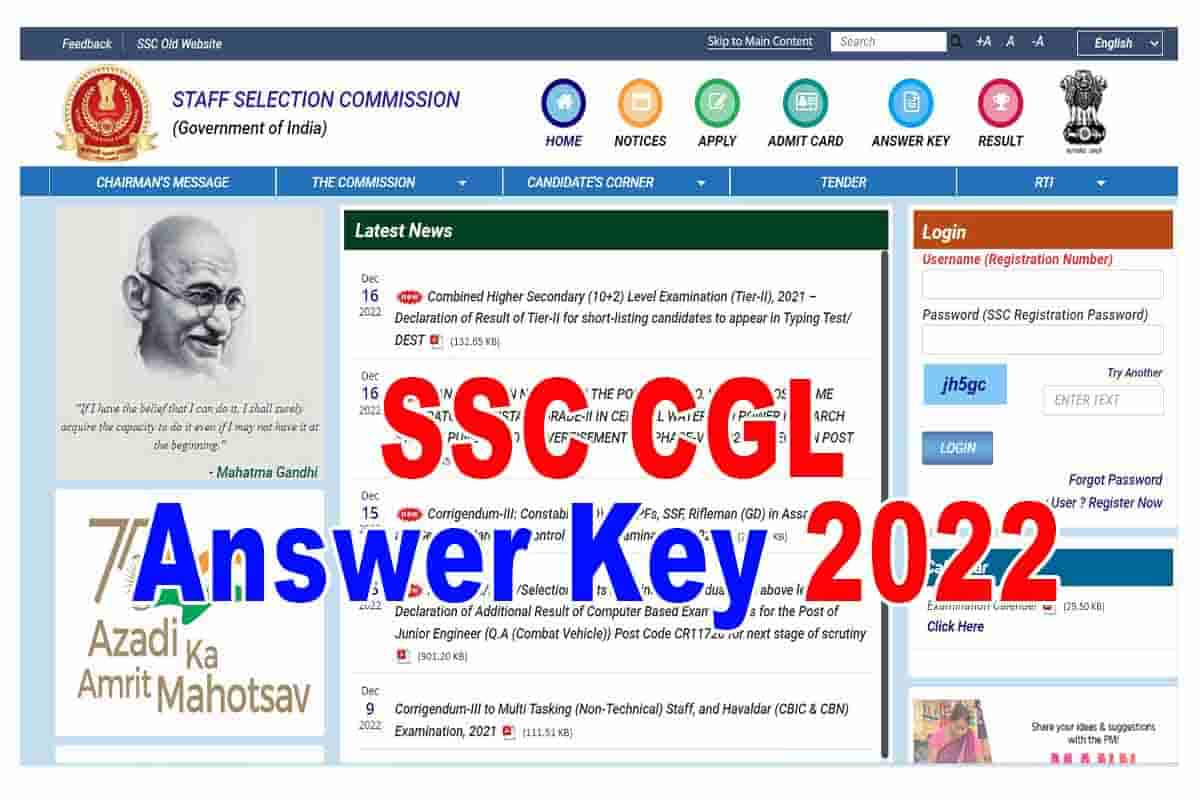SSC CGL Answer Key 2022 Download Tier 1 Response Sheet PDF How To Check
