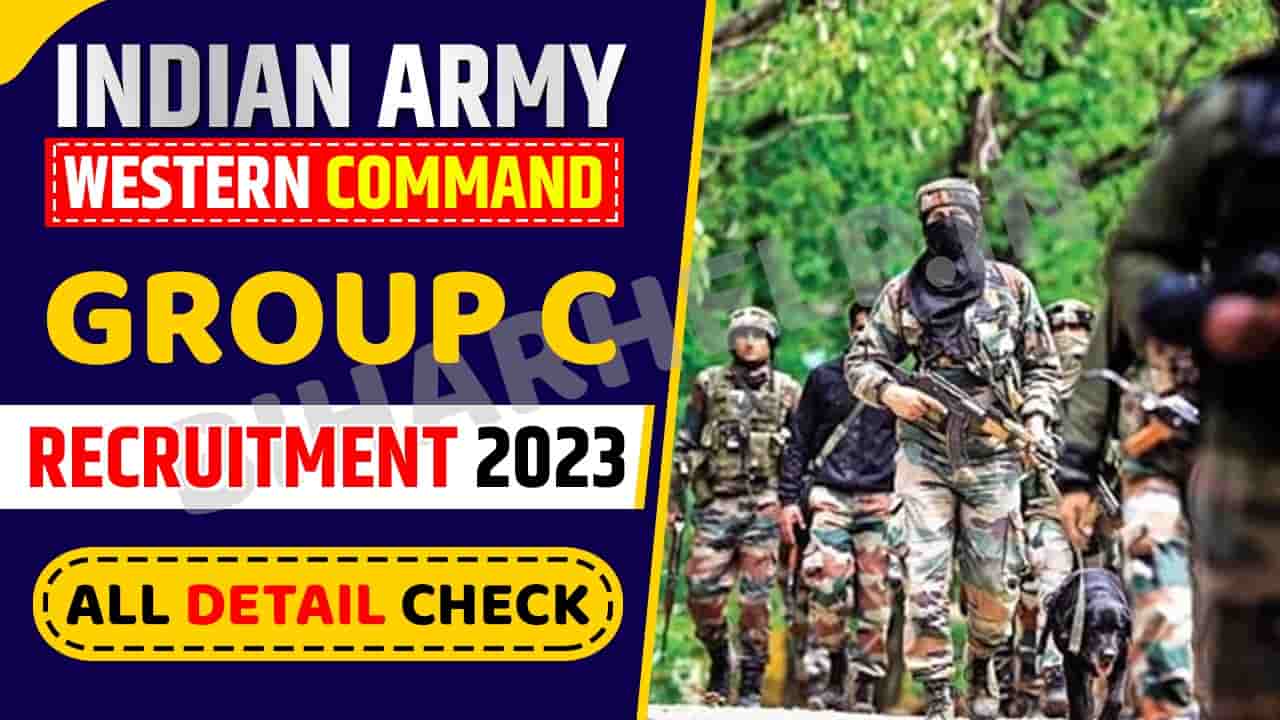 Indian Army Western Command Group C Recruitment 2023 10वीं, 12वीं पास
