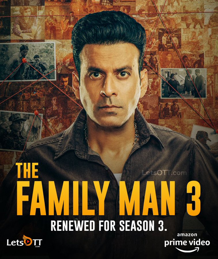 The Family Man 3 इस दिन रिलीज होगी 'द फैमिली मैन 3', OTT के इस
