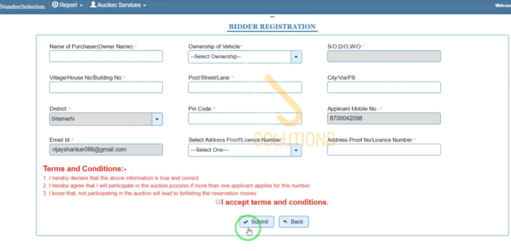 Fancy Vehicle Registration Number, Book RTO VIP Number अपने बाइक और