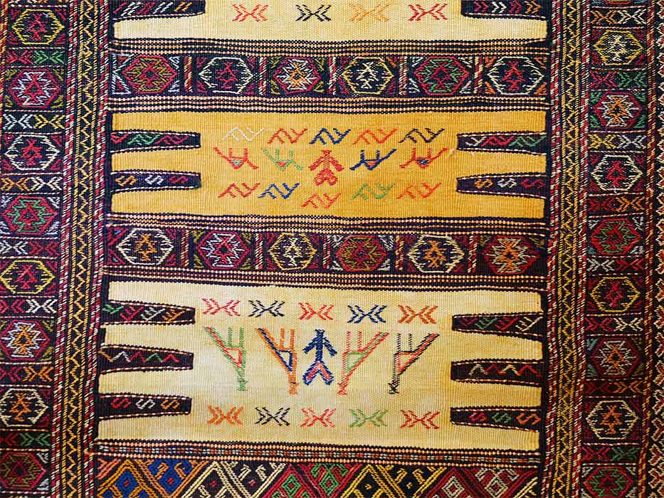 Hand Knotted Persian Sumak Rug Bijan Rugs