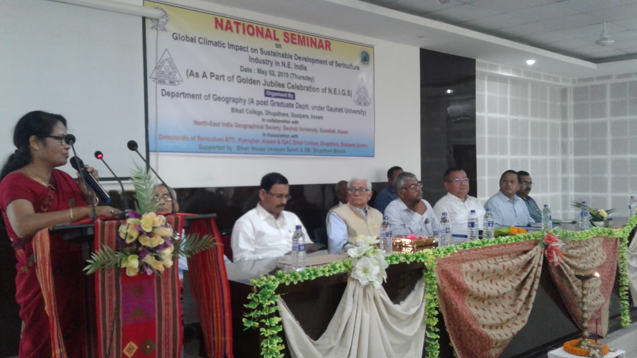 National Seminar Bikali College