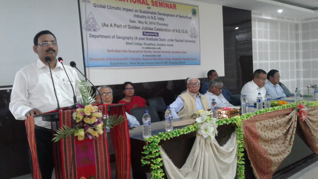 National Seminar Bikali College