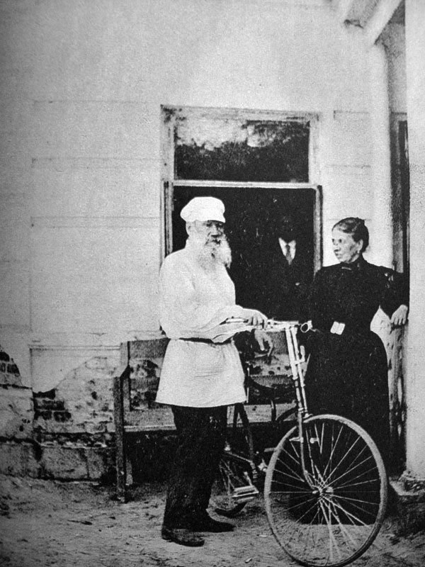 Tolstoy Rode a Bike Bike Hugger