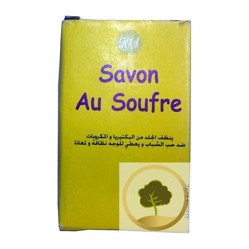 Buy our Sulfur soap best quality lower price