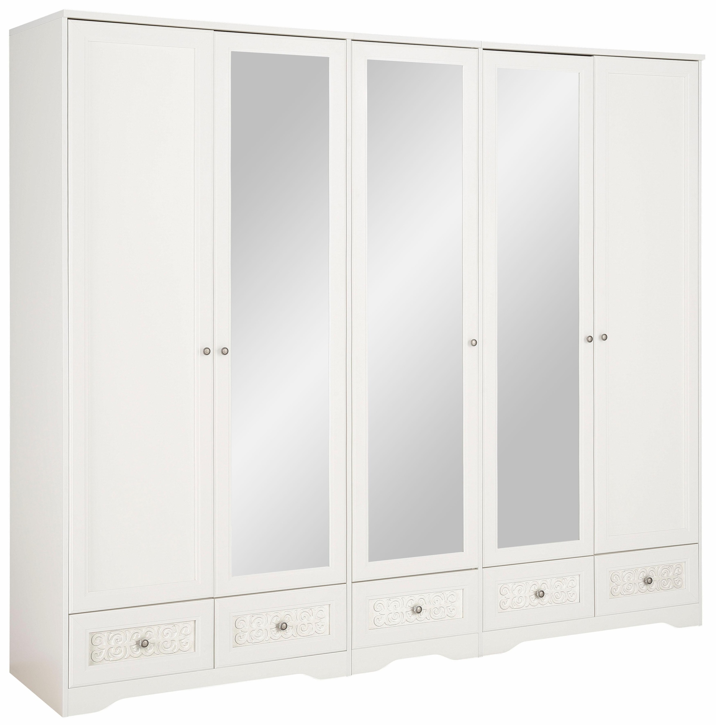 Home affaire Kleiderschrank »Lucy« auf Rechnung bestellen Universal.at