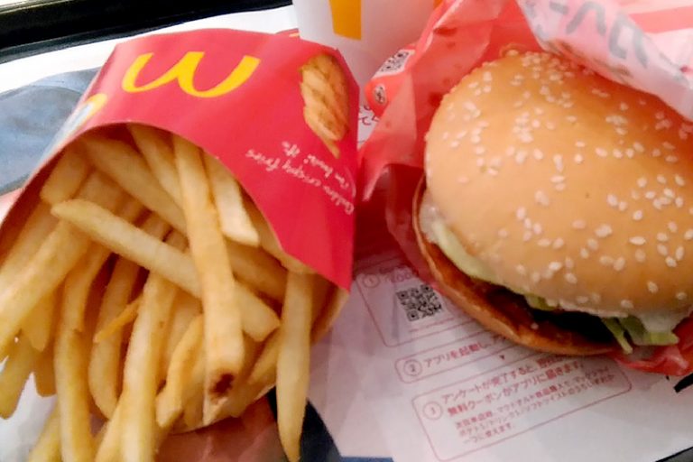 マクドナルドでの楽天ポイントカードの使い方・貯め方を徹底ガイド ビリオンログ billionlog